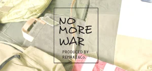 NO MORE WAR