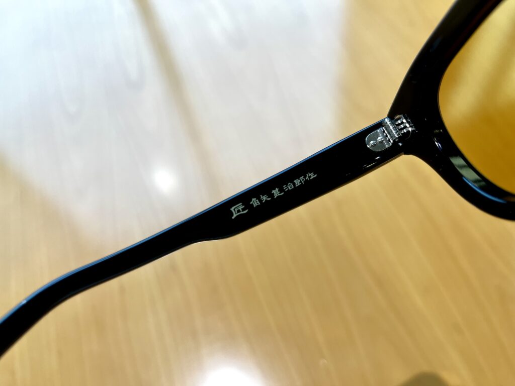角矢甚次郎作のセルロイドフレームです。