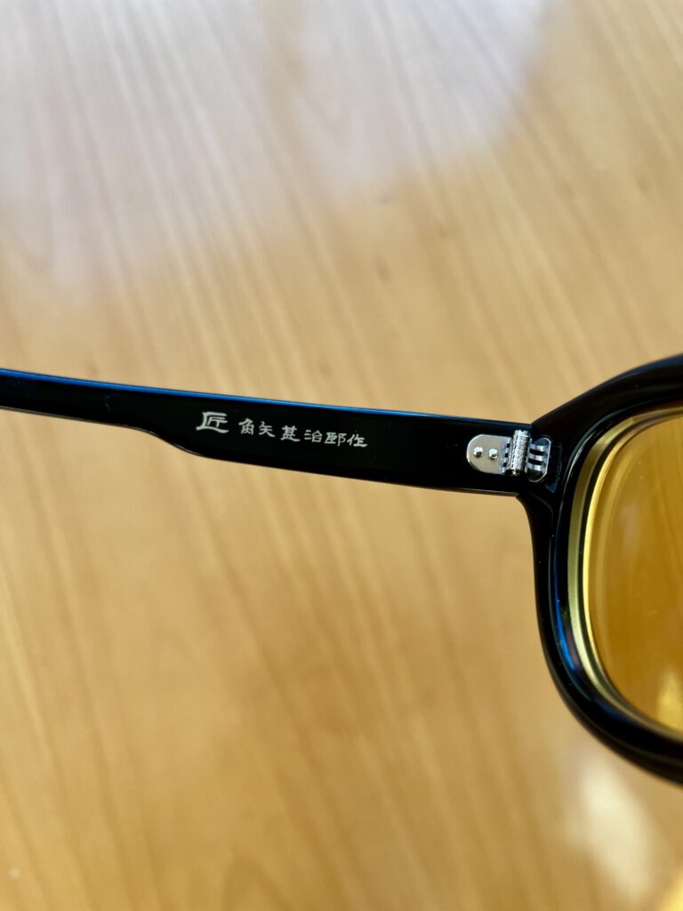 角矢甚次郎氏の作品でございます。