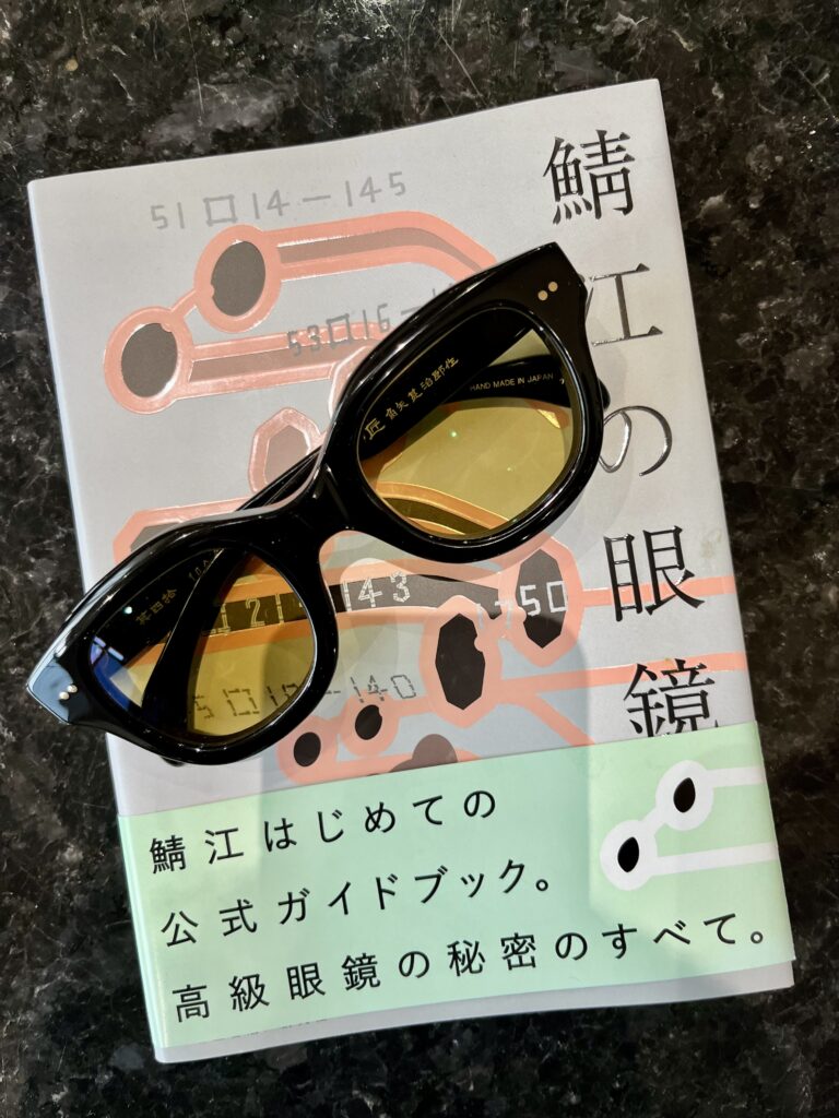 鯖江の眼鏡という本が素晴らしです。