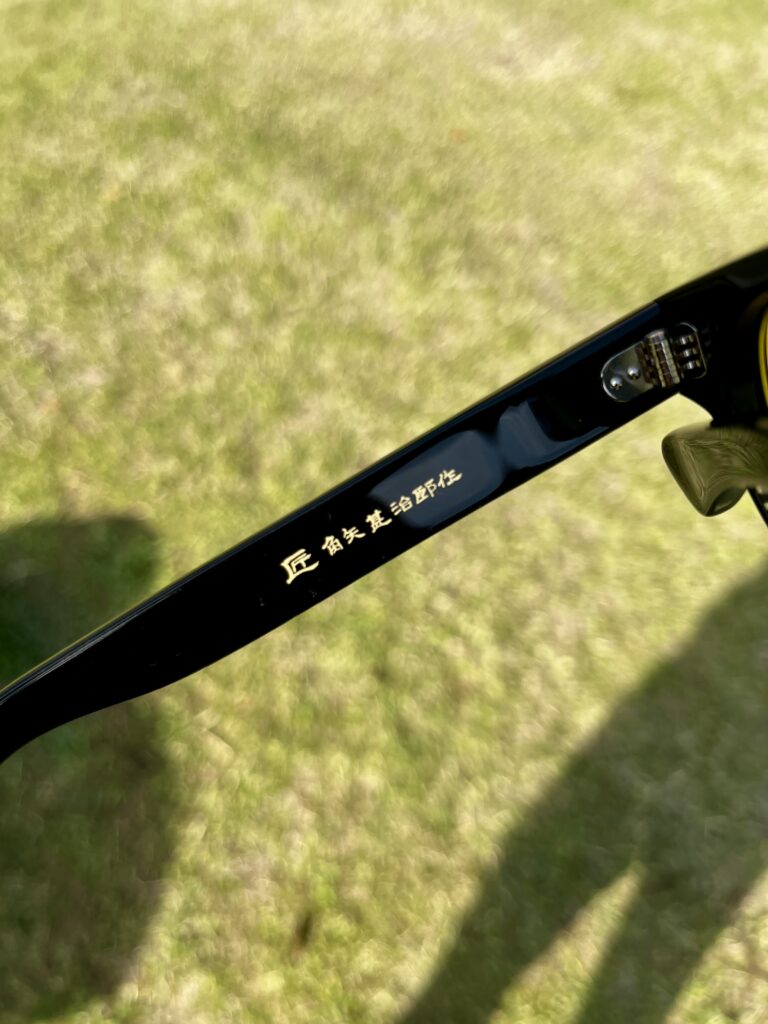 職人のネーム入りです。