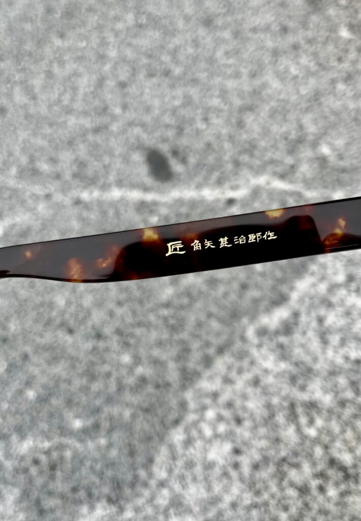 職人さんのネーム入りでございます。